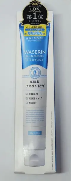 アンレーベル モイストファーマ オールインワンジェル 50gのサムネイル