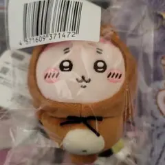 ちいかわ　たぬきだもんくじ　C賞ぜったいたぬきなマスコット　古本屋