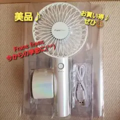 Item thumbnail for item b367dd65-bc00-467b-8e0b-39a74c65a4a8