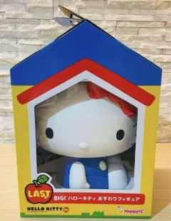 2025年最新】BIGハローキティおすわりフィギュアの人気アイテム