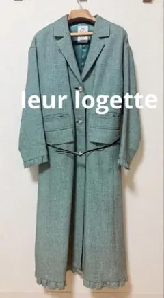 2026年最新】leur logette チェスターコートの人気アイテム - メルカリ