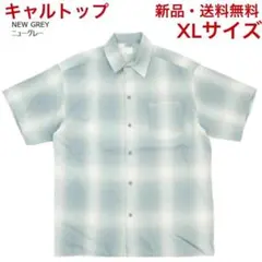 XL新品キャルトップ半袖オンブレーシャツCALTOPサイズカラー多数有