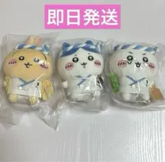 【新品】ちいかわ寿司　お座りミニぬいぐるみ　ちいかわ　ハチワレ　うさぎ