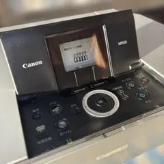 Item thumbnail for item 44d05c70-b5dc-4513-b50f-18d17490abc2