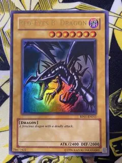 遊戯王 真紅眼の黒竜 英語版 ウルトラ レトロパック RP01 - メルカリ