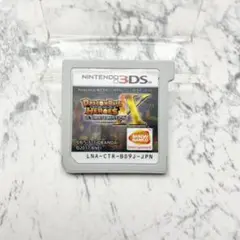 3DS ソフト ドラゴンボールヒーローズ　アルティメットミッションX