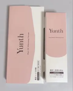 Yunth 化粧水 美容液セット