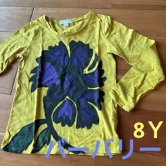 送料込 美品 バーバリー ロンT 8Y 長袖Tシャツ