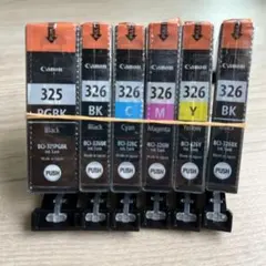 Canon純正326 BK,GY,M,C,Y 5色 7点セット - メルカリ
