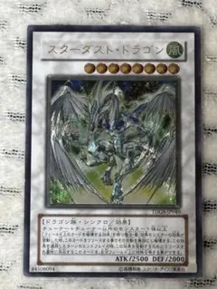 2026年最新】TDGS-JP040の人気アイテム - メルカリ