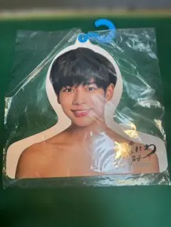 Item thumbnail for item 1e2a1642-75b2-4041-afcf-a919fab89b59