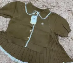ブラウン　上下　参戦服　セットアップ　タグ付き　カーディガン　スカート　金ボタン