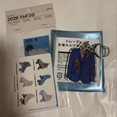 キスマイ　Kis-My-Ft2トレーディング衣装ルックキーホルダー　千賀健永