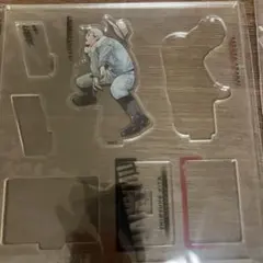 北信介✴︎ハイキュー10thクロニクル アクフィ アクスタ playing 特典