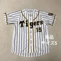 2026年最新】西純矢 ユニフォームの人気アイテム - メルカリ