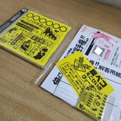 2025年最新】マキシマムザホルモン プルーフの人気アイテム - メルカリ