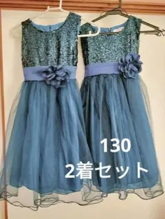 キッズドレス 2着セット