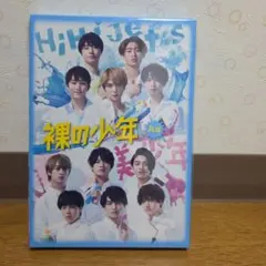 2026年最新】7 men 侍 dvdの人気アイテム - メルカリ