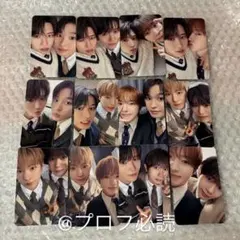 NCTWISH WISHLIST WISHarc コンプリート ユニットトレカ