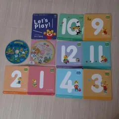 こどもちゃれんじ すてっぷ DVD 7枚セット
