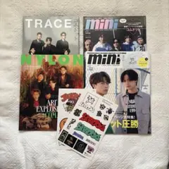 コムドット 雑誌