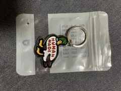 HUMAN MADE Duck キーホルダーのサムネイル