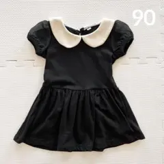 ブラックフォーマル　フォーマル　パーティ　90 女の子　法要　葬式　法事