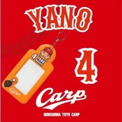 カープ矢野雅哉選手パスケース！限定完売品！