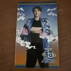 日本ハムファイターズ 山﨑福也選手 超夏祭りステッカー - メルカリ
