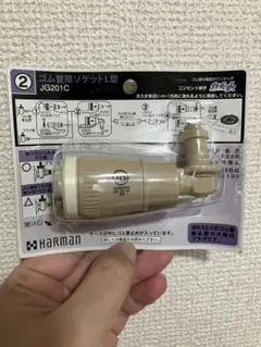 Item thumbnail for item fa610fbe-cac6-44cb-9432-0d44a72aca32