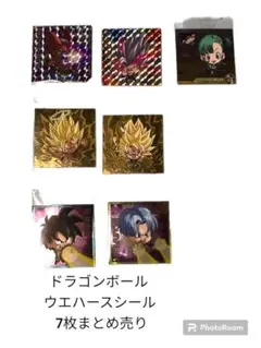 ［新品未使用］ドラゴンボール　ウエハースシール 7枚セット