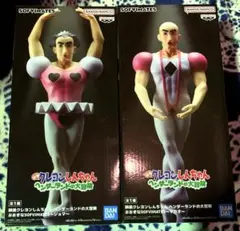 クレヨンしんちゃん SOFVMATES フィギュア マカオとジョマ　2体セット