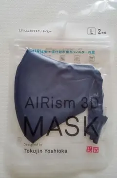 ユニクロ エアリズム3Dマスク ネイビー L 新品のサムネイル