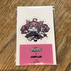ホロライブ FLOW GLOW アニプラス 綺々羅々ヴィヴィ PETスタンド