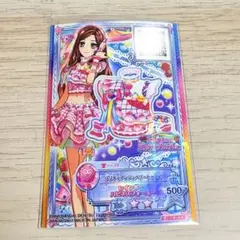 アイカツ 騎咲レイ ピンククルールリボントップス キャラ違い - メルカリ