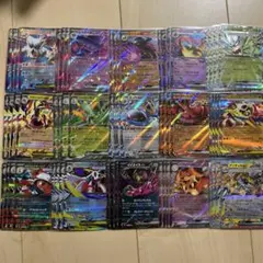 ポケモンカード RRまとめ売り 4枚セット 100枚