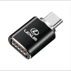 新品　LEXUS USB Type-C 変換アダプタ 本体のサムネイル