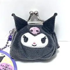 【美品・匿名発送】クロミちゃん プチがま口 ♫