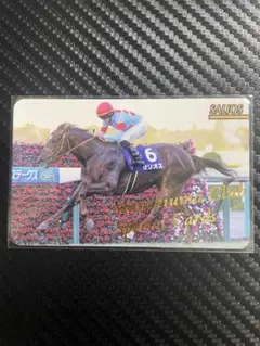 2025年最新】まねき馬の人気アイテム - メルカリ