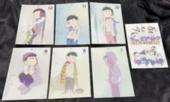 たから様 リクエスト 6点 まとめ商品