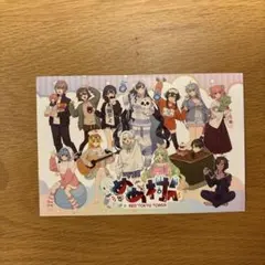 2026年最新】めめ村の人気アイテム - メルカリ