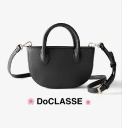DoCLASSE ★ドゥクラッセ ★2 WAY ショルダーバッグ 。