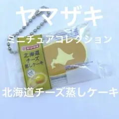 Item thumbnail for item 8e90c55f-84fb-480a-beec-58f30f7dcc4e