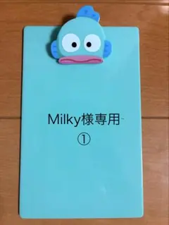 ★ Milky様専用★悪役令嬢ですが推し事に忙しいので溺愛はご遠慮ください他2冊