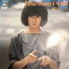 Item thumbnail for item 325c14ae-e88f-4729-bc3d-a6cbdbd3c611