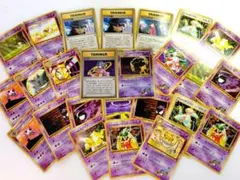 旧裏 20〜25年前★ ポケカ ナツメ ナツメのフーディン ナツメの眼 含25枚