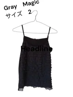 ＊♡284Gray Magic 黒 キャミソール サイズ2のサムネイル