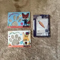 あーちゃん様　専用