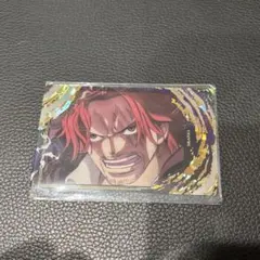 ワンピース シャンクスのカード