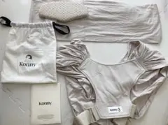 konny 抱っこ紐 フレックス　グレージュ